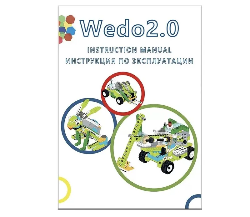 Wedo 2.0 robototexnika uchun — фото 3