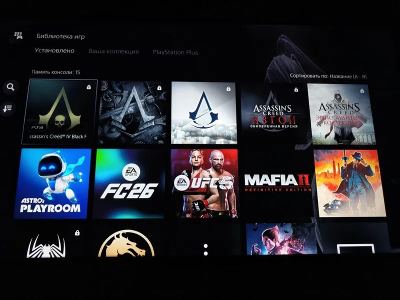 Sony PlayStation 5 Slim Digital Edition (CFI-2000 B01) — фото 1