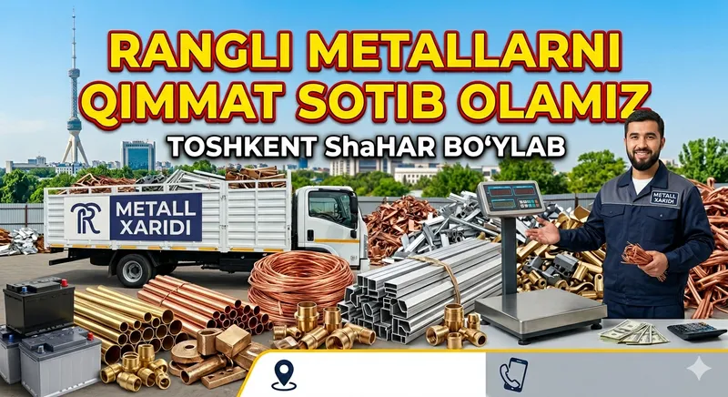 Alumen temir kabel kusoklar mis медь латунь алюмин