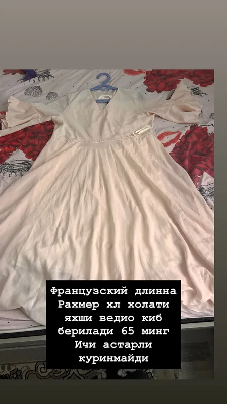 Kiyimlar ayollar va bolalar uchun 5 Kiyimlar ayollar va bolalar uchun 5