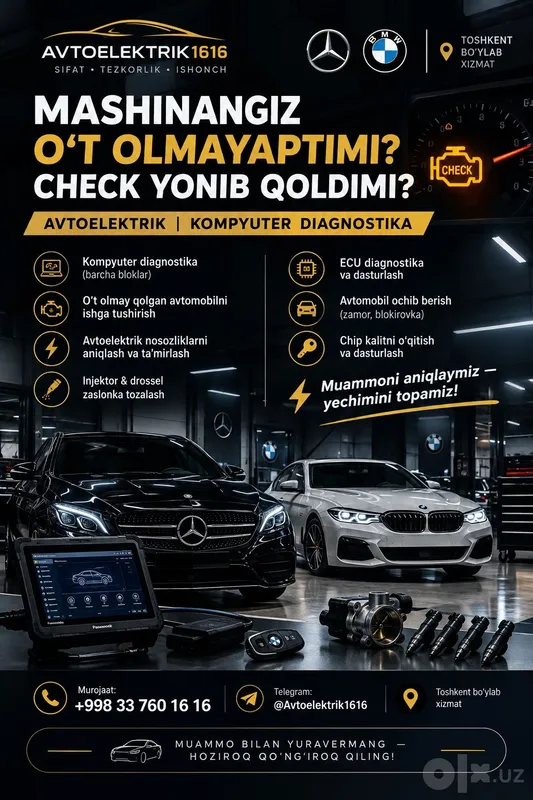 Avtoelektrik vizov viezd vizif 4 Avtoelektrik vizov viezd vizif 4