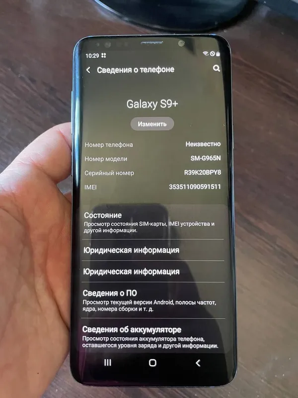 Samsung galaxy s9+ — фото 4