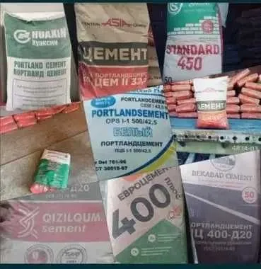 Оптом Цемент из первых рук от завода — фото 3