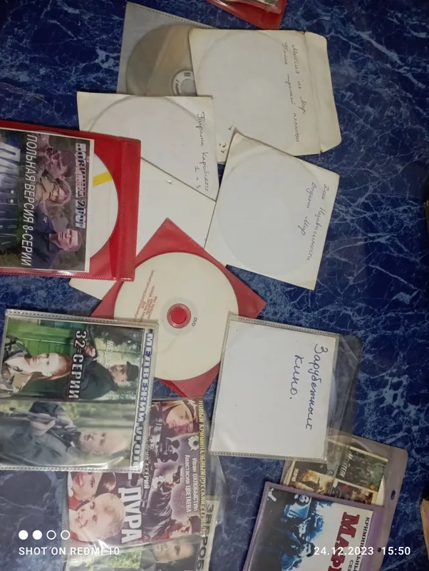 CD disklar 2 CD disklar 2