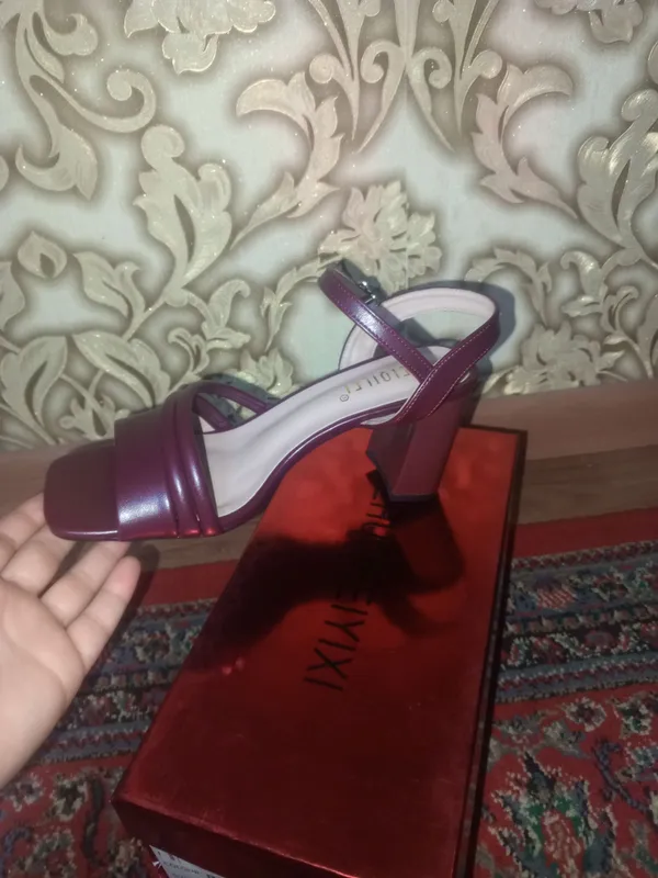 ayollar bastonichkasi