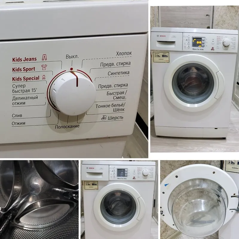 Bosch Maxx 7 VarioPerfect — под ремонт (замена подшипников)
