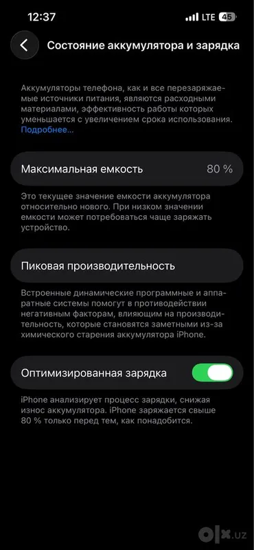 Iphone 13 128GB 2 Iphone 13 128GB 2