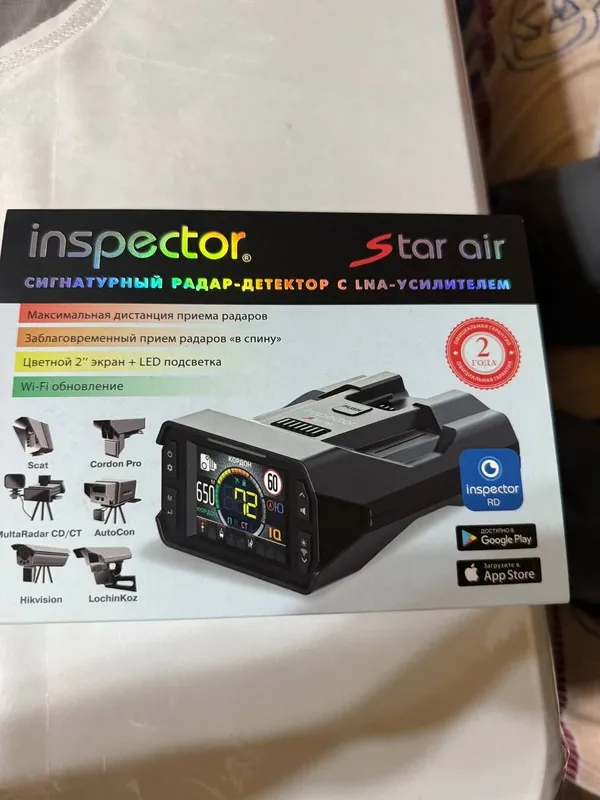 INSPECTOR antiradar, yangi INSPECTOR antiradar, yangi