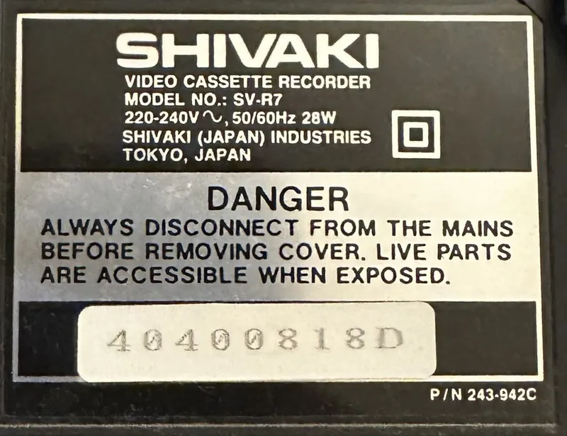 Видеомагнитофон Shivaki SV-R7 2 Видеомагнитофон Shivaki SV-R7 2