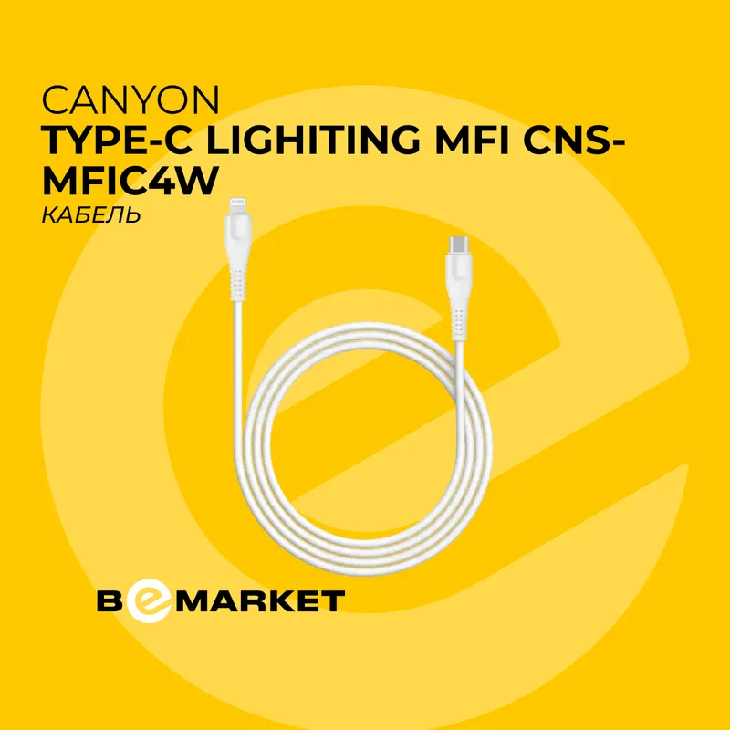 Кабель Canyon CNS-MFIC4W Type-C Lighiting White 1 Кабель Canyon CNS-MFIC4W Type-C Lighiting White 1