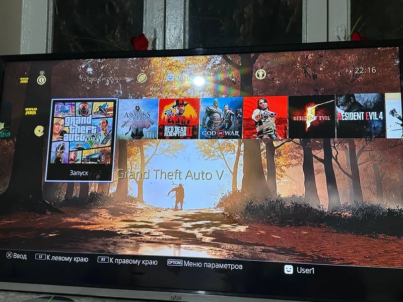 Playstation 4Slim 2 Playstation 4Slim 2