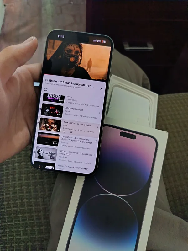 Iphone 14 pro max 85% 256 gb aybi yuq 6 Iphone 14 pro max 85% 256 gb aybi yuq 6