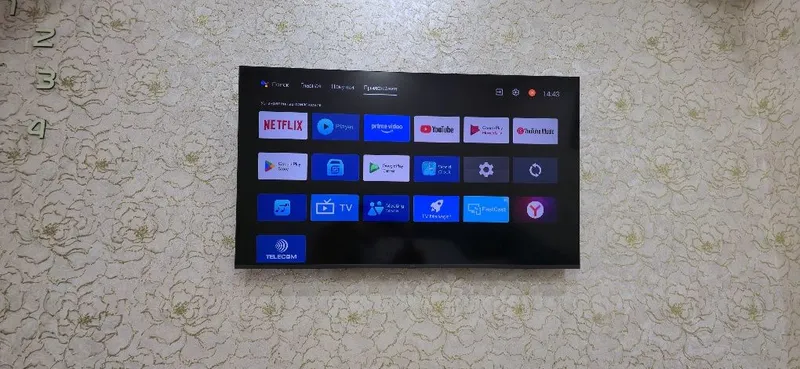 Artel smart 65 диогонал б/у
