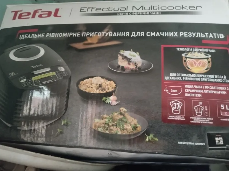 Mutivarka parovarka Tefal
