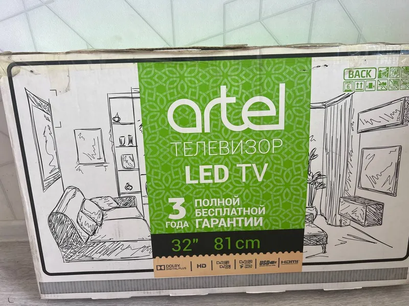 Продаётся новый телевизор Artel 32 Продаётся новый телевизор Artel 32