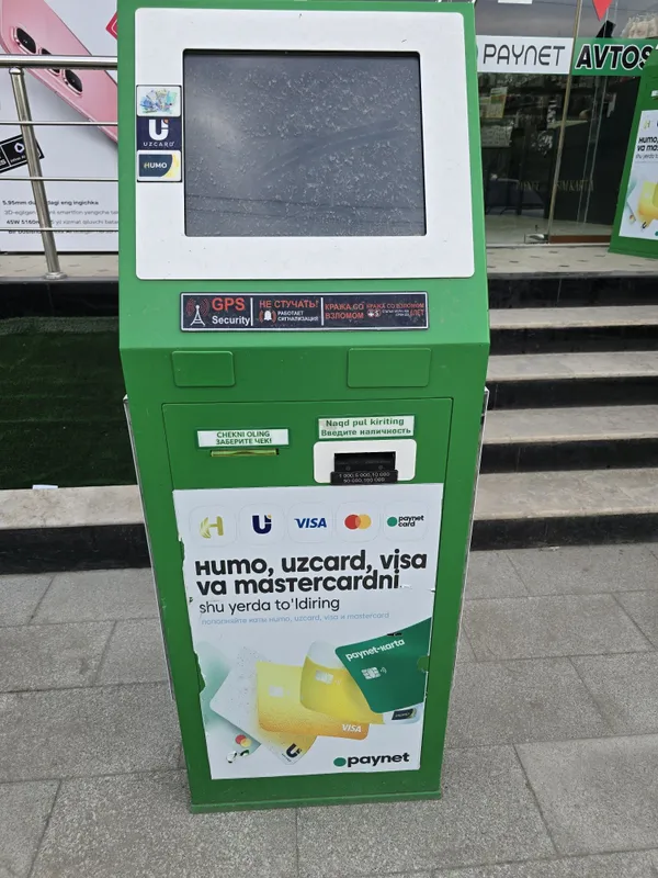 Paynet bankamat 5 dona bor
