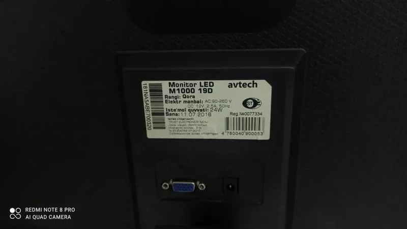 манитор avtech LED M1000 19D 3