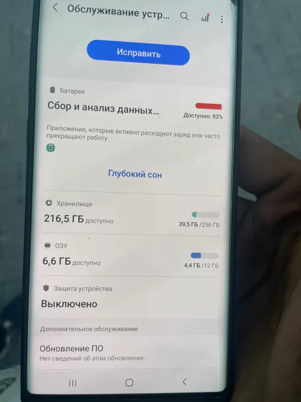 Samsung 2