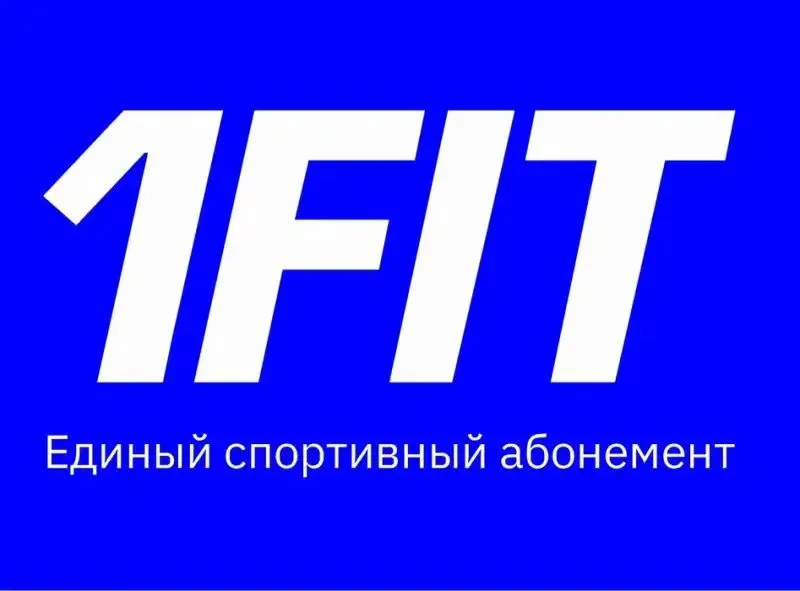 1FIT obunasi 1FIT obunasi