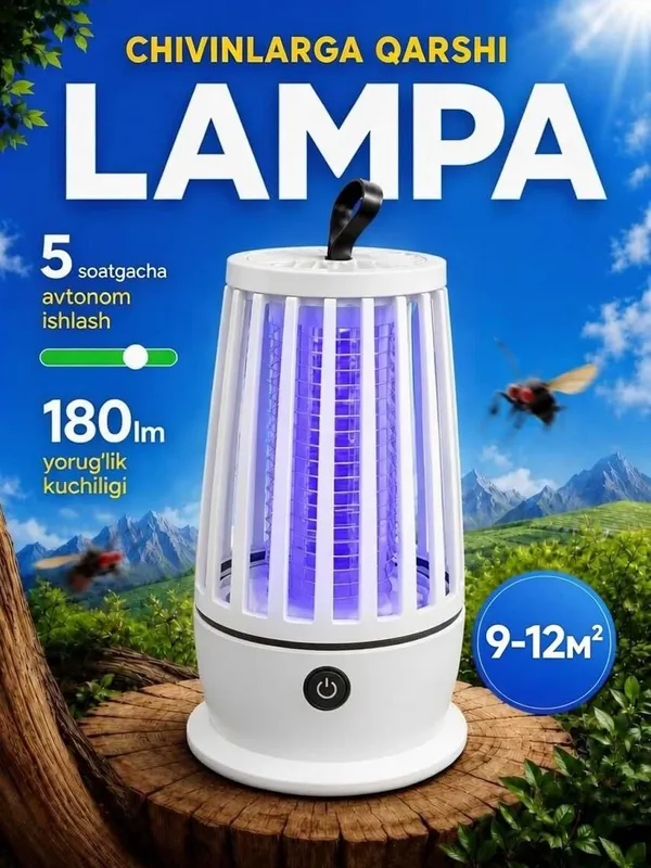 Chivin tutgich lampa / Лампа от комаров 3 Chivin tutgich lampa / Лампа от комаров 3