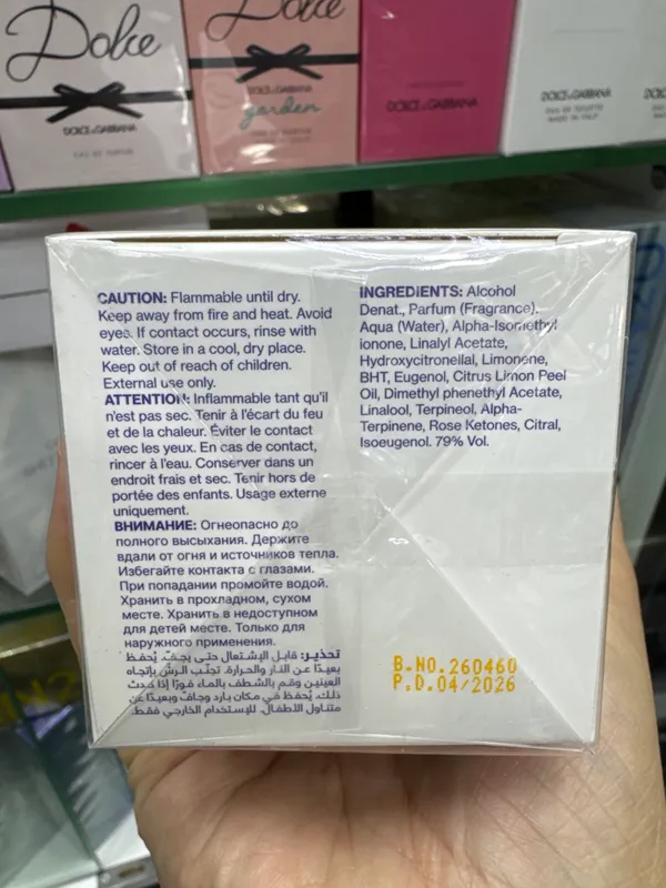 HORMONE GABA original 3