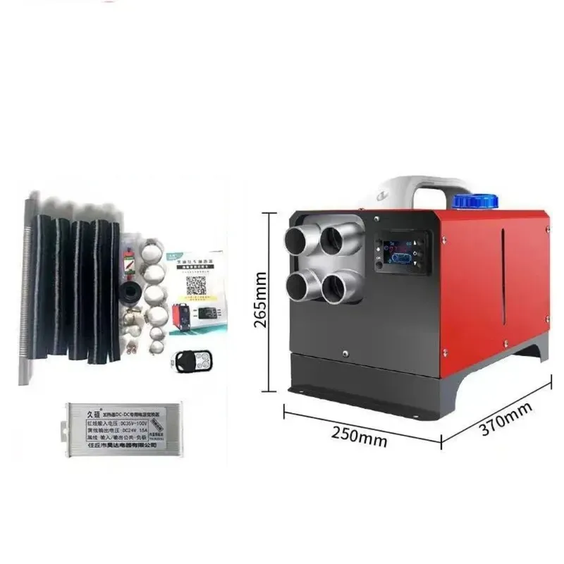 Дизельный автономный обогреватель 5 кВт (12V / 24V / 220V) с пультом д 3