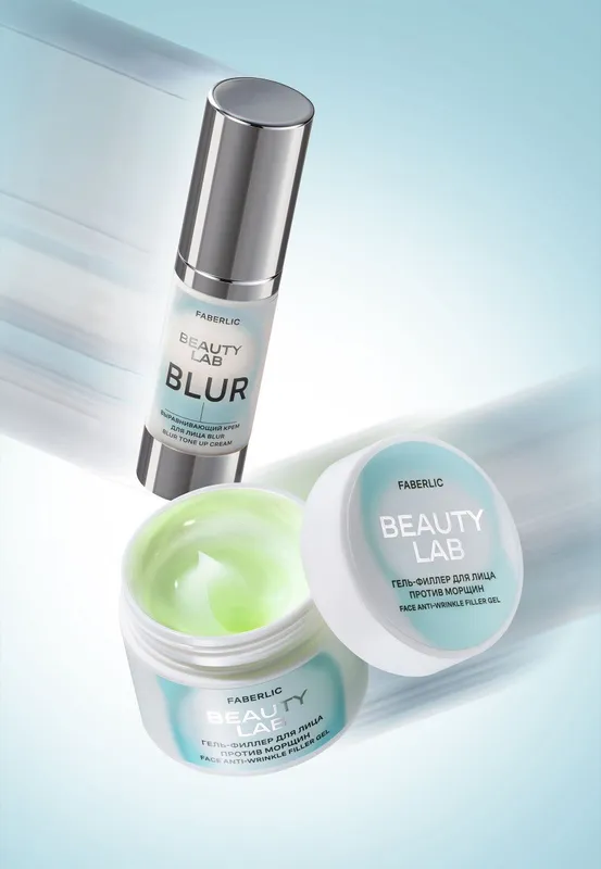 Beauty Lab ajinlarga qarshi yuz uchun gel-filler — фото 1