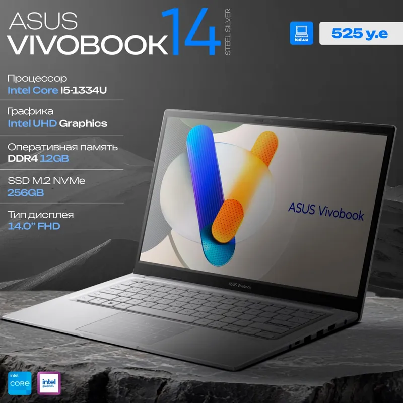Ноутбук ASUS Vivobook Ноутбук ASUS Vivobook