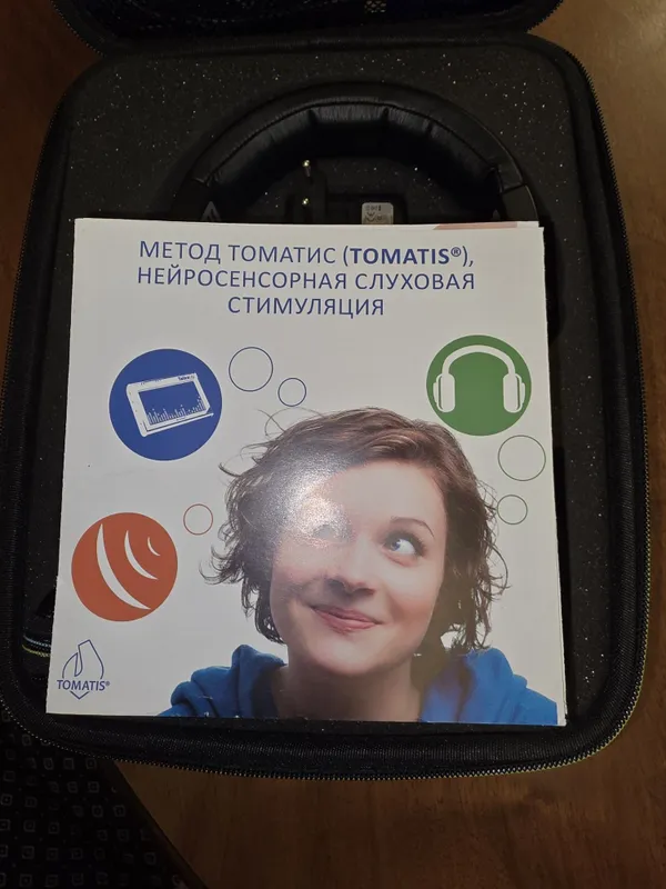 Аппарат TOMATIS Французская лечебная музыкальная программа 2