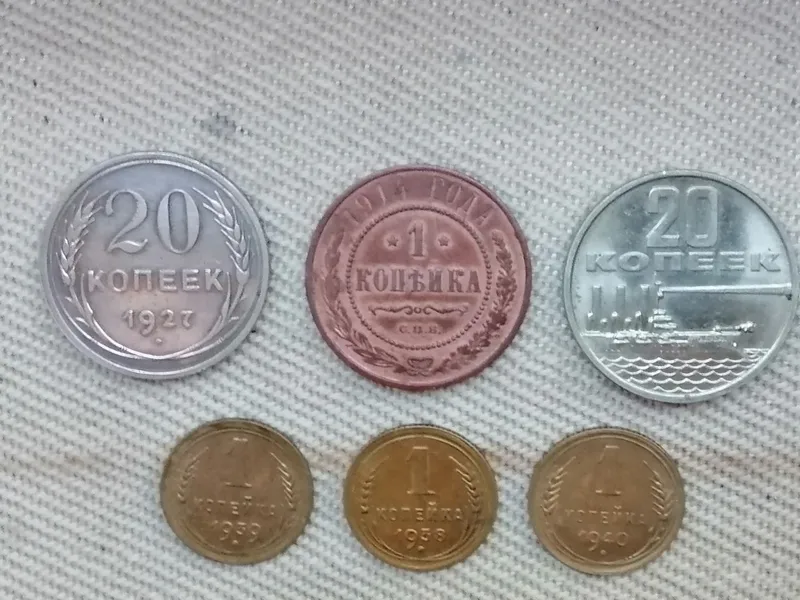 продам монеты и кольцо 1 продам монеты и кольцо 1