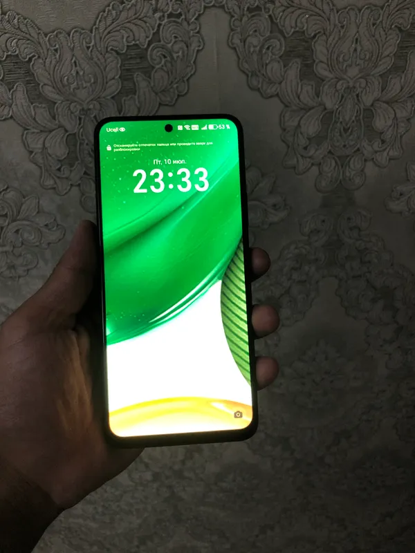 Telefon 2