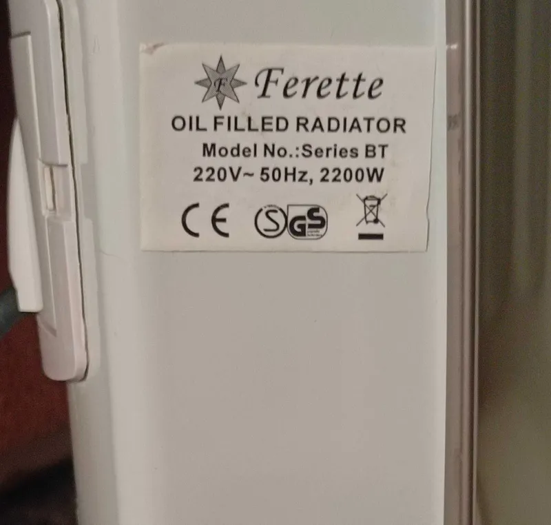 Обогреватель "Ferette" (Масленый). Гарантия качества! — фото 2