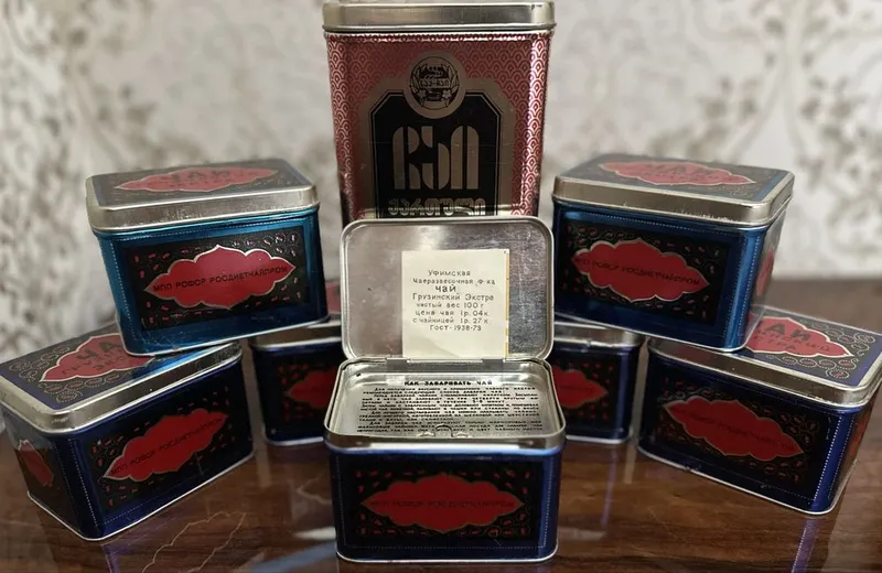 Чац Грузинский Экстра. Чац Грузинский Экстра.