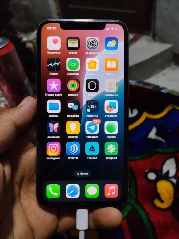 Sotiladi xs usta kurmagan   radnoy oq  telefon