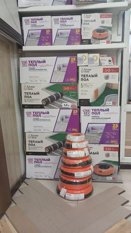 Elktroni toplipol Rassiya Ko'rea — фото 2