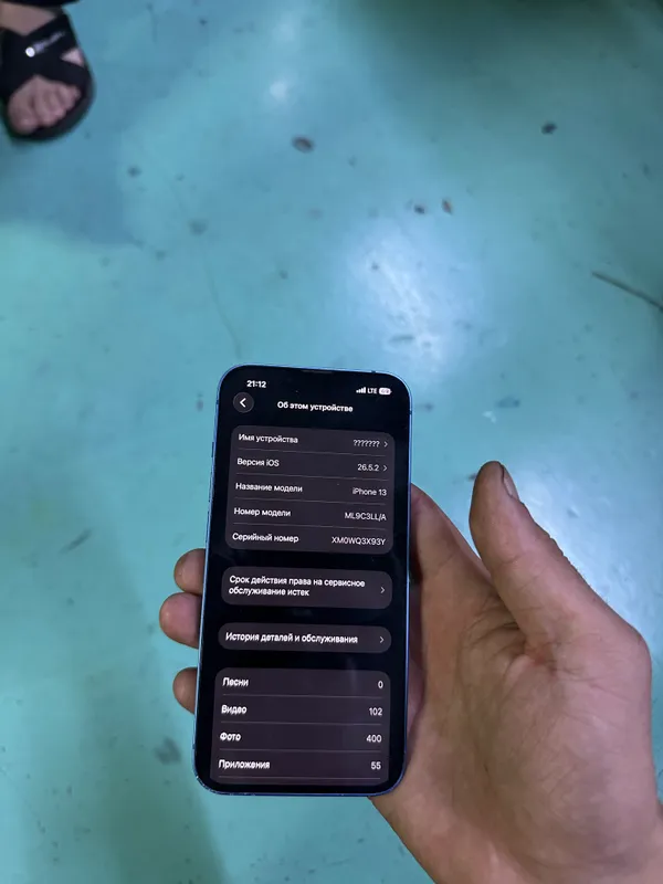 iphone 13 128 talik 9