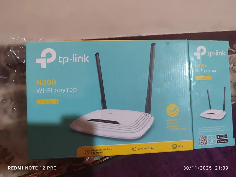 Tp-link wifi 2 shoxli 4 Tp-link wifi 2 shoxli 4