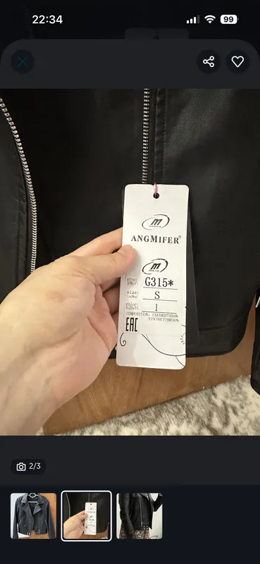 Ayollar uchun charm kurtka-kosuxa 2 Ayollar uchun charm kurtka-kosuxa 2