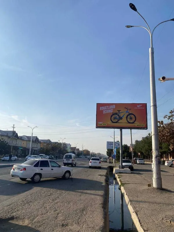 Bilbord Билборд — фото 5