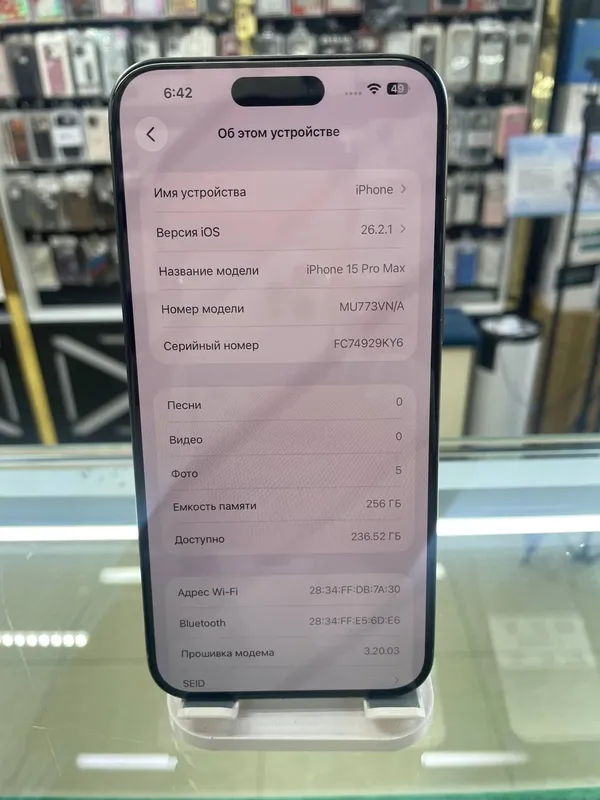 Iphone 15 Pro Max 2 Iphone 15 Pro Max 2