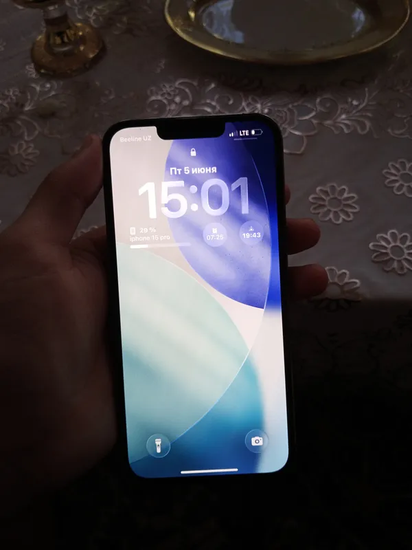 Телефон