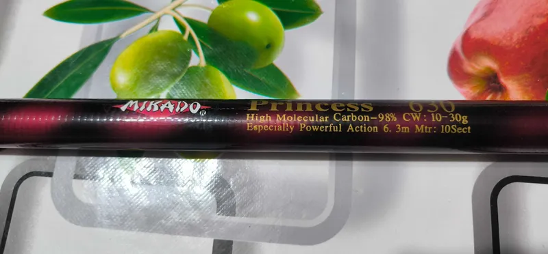 Маховое удилище Mikado 1 Маховое удилище Mikado 1
