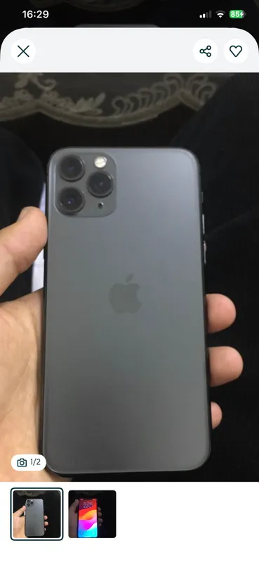 Ipxone