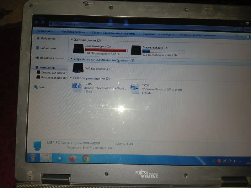 ноутбук fujitsu siemens