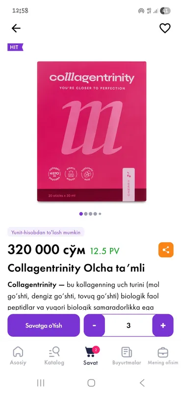 callagen