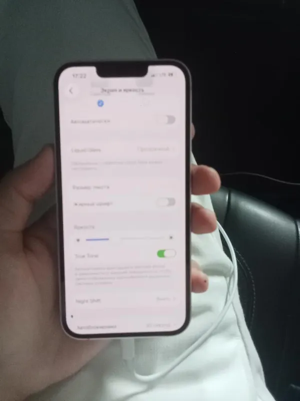 IPhone 13 2