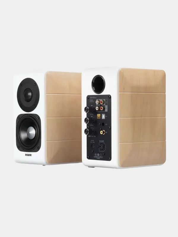 Edifier S880DB Hi-Res Audio Certifiled 2.0 2 Edifier S880DB Hi-Res Audio Certifiled 2.0 2