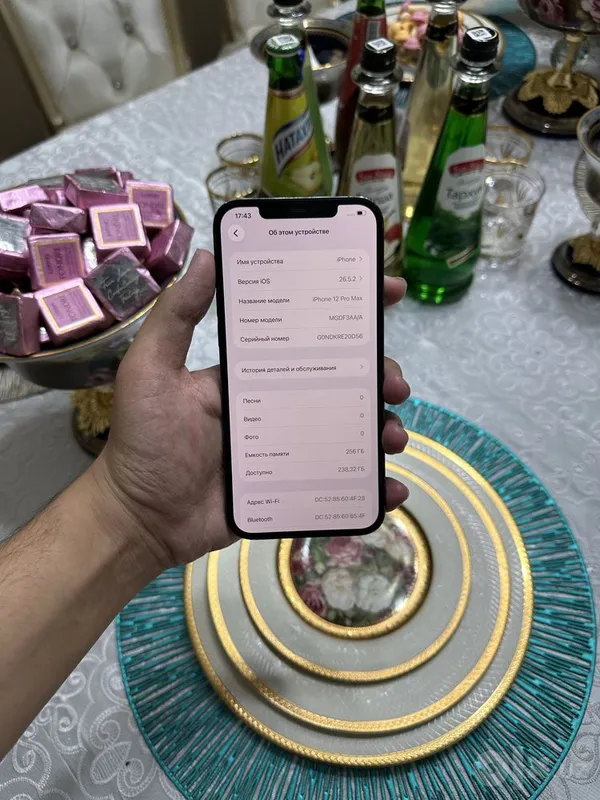 Iphone 12 pro max 256tali 2 Iphone 12 pro max 256tali 2