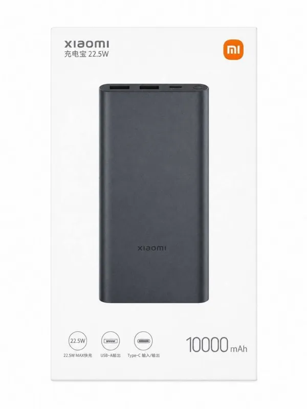 Power Bank Xiaomi 3 1 Power Bank Xiaomi 3 1