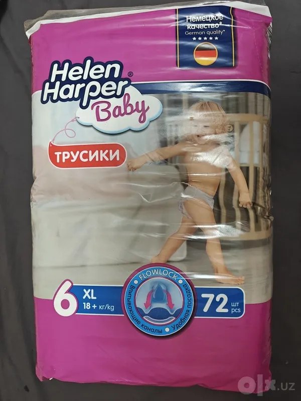 Helen Harper 6 o‘lchamli taglik-trusiklar 1 Helen Harper 6 o‘lchamli taglik-trusiklar 1